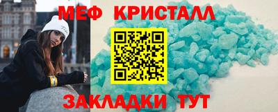 МДМА Среднеуральск