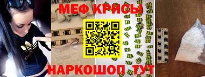 альфа пвп VHQ Тверь
