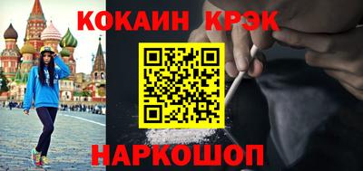 МДМА Среднеуральск