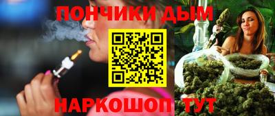 МДМА Среднеуральск