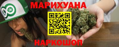 МДМА Среднеуральск