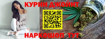 крисы Старая Купавна