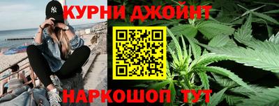 mdma Ставрополь