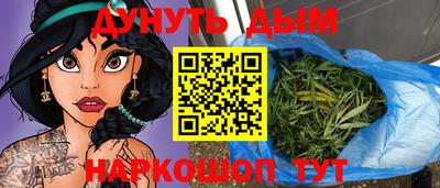 mdma Ставрополь