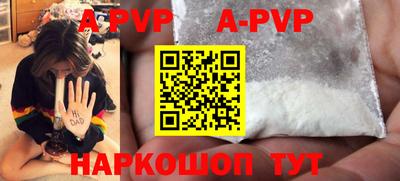 МДМА Среднеуральск