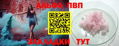 МДМА Среднеуральск