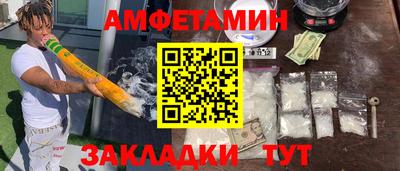 МДМА Среднеуральск