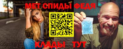 альфа пвп VHQ Тверь