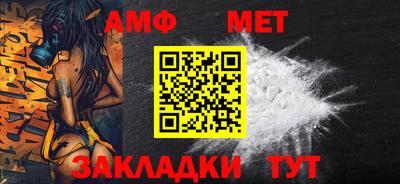 альфа пвп VHQ Тверь
