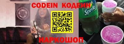 mdma Ставрополь