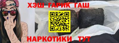mdma Ставрополь
