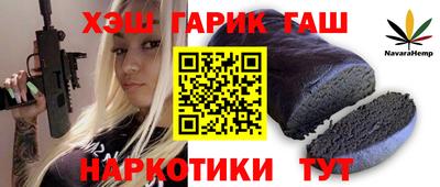mdma Ставрополь